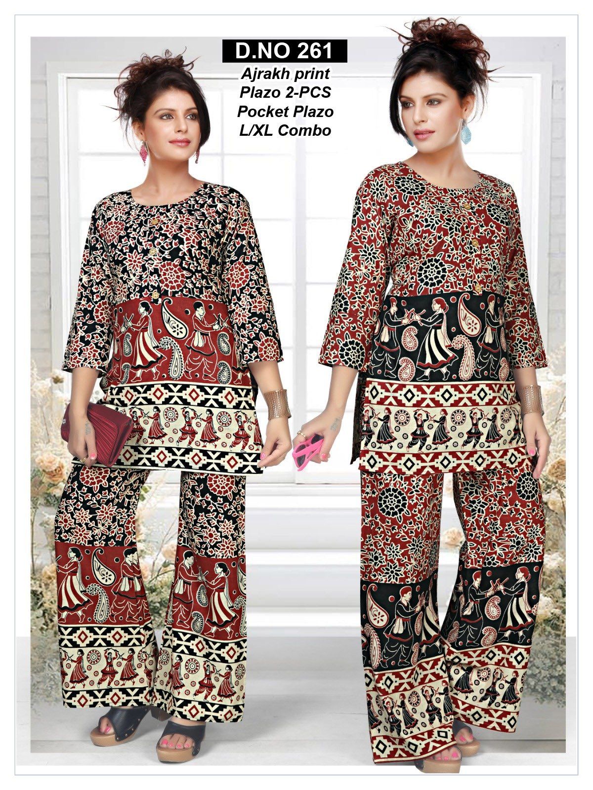 Women's Ethnic Wear- D No-261