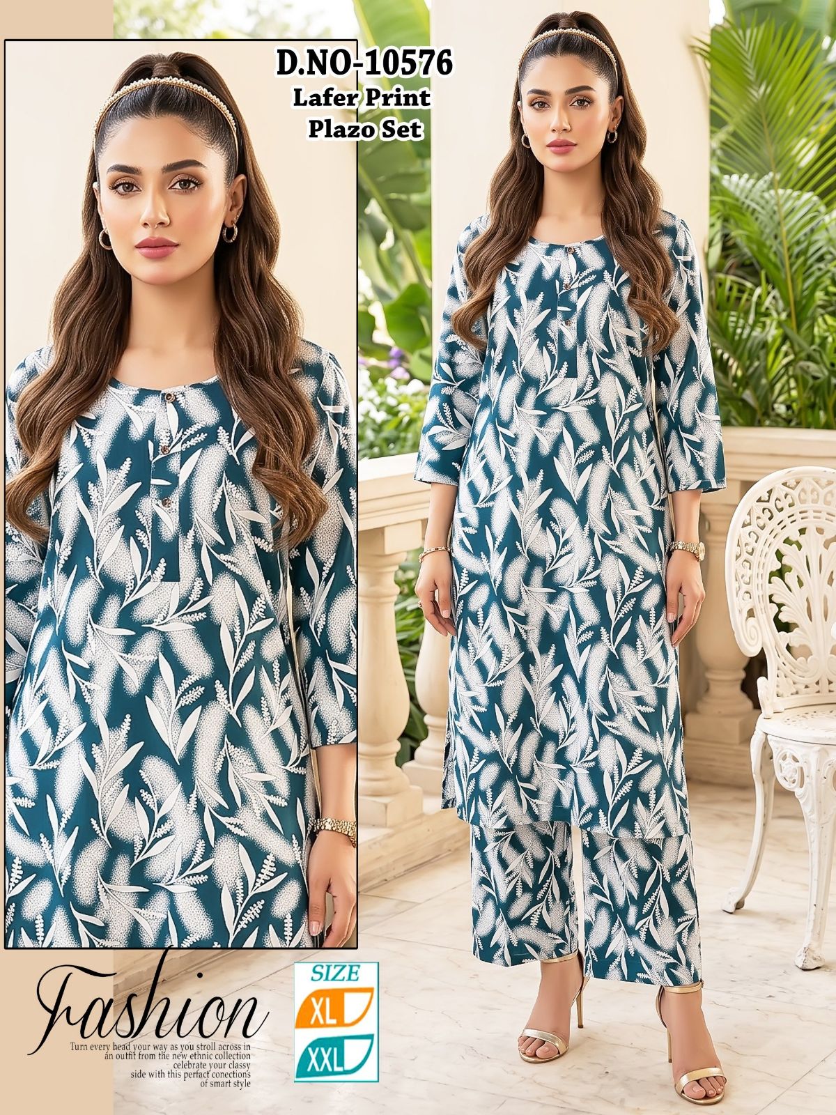 Women's Laffer 2 pcs Co-ord Sets-10576
