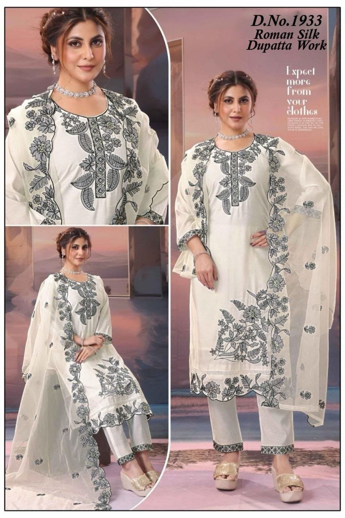 Women's Roman Silk Kurta Pant Set With Dupatta- 1933
