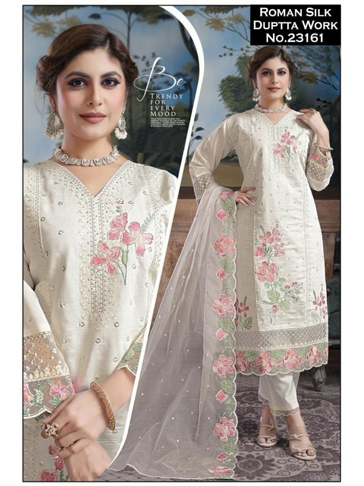 Women's Roman Silk Kurta Pant Set With Dupatta- 23161