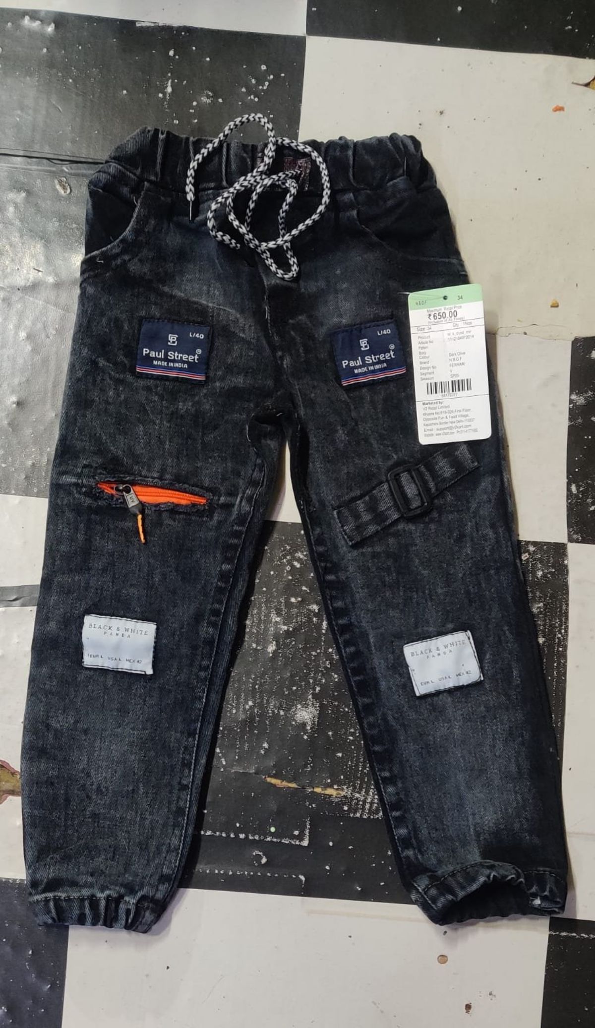 SG Fashion Kids Boys Jeans Set- Black
