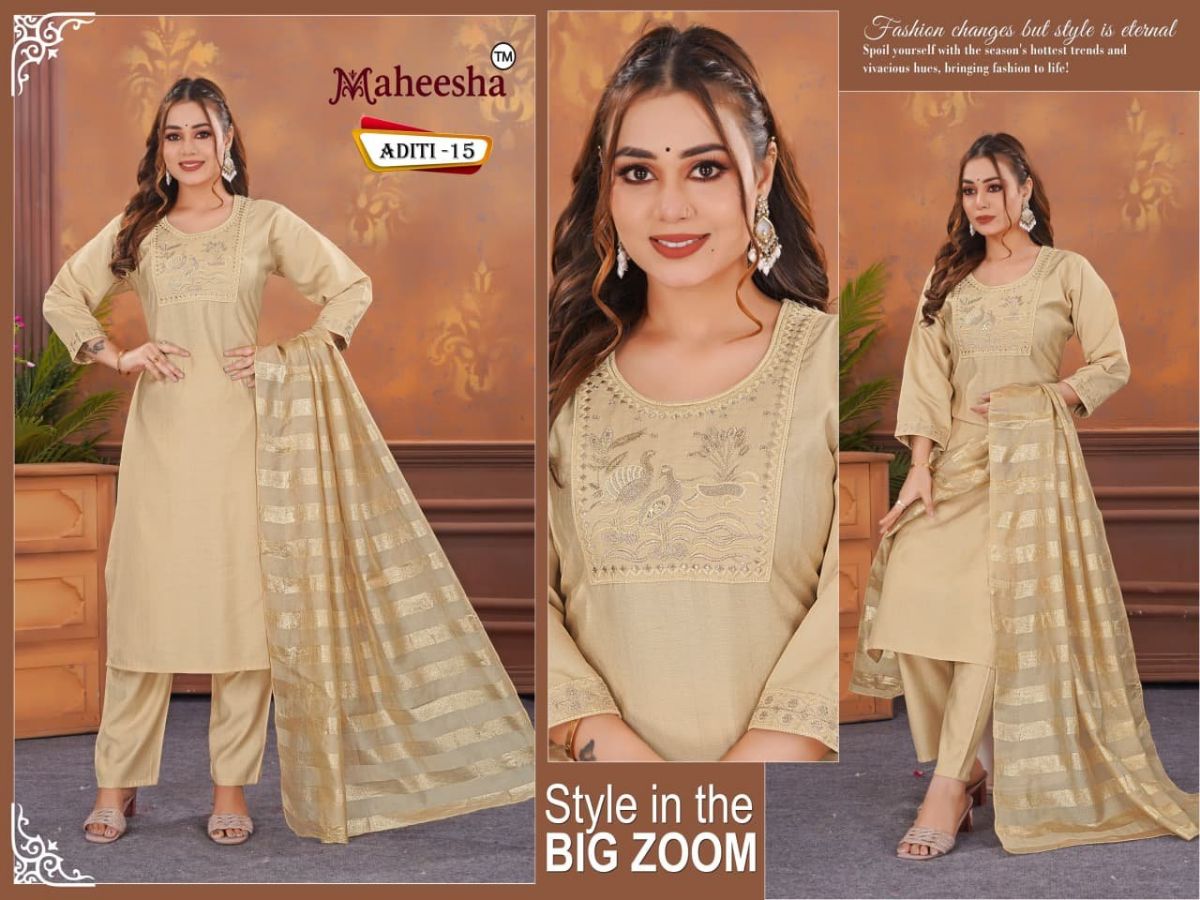Rani Vastram Women's Ethnic Wear Suit & Bottom Set with Dupatta- Aditi 15