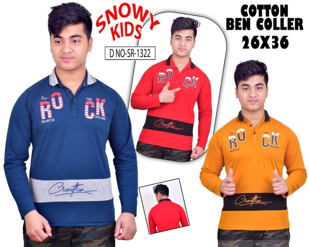Kids Full Sleeve T-shirts - SR-1322