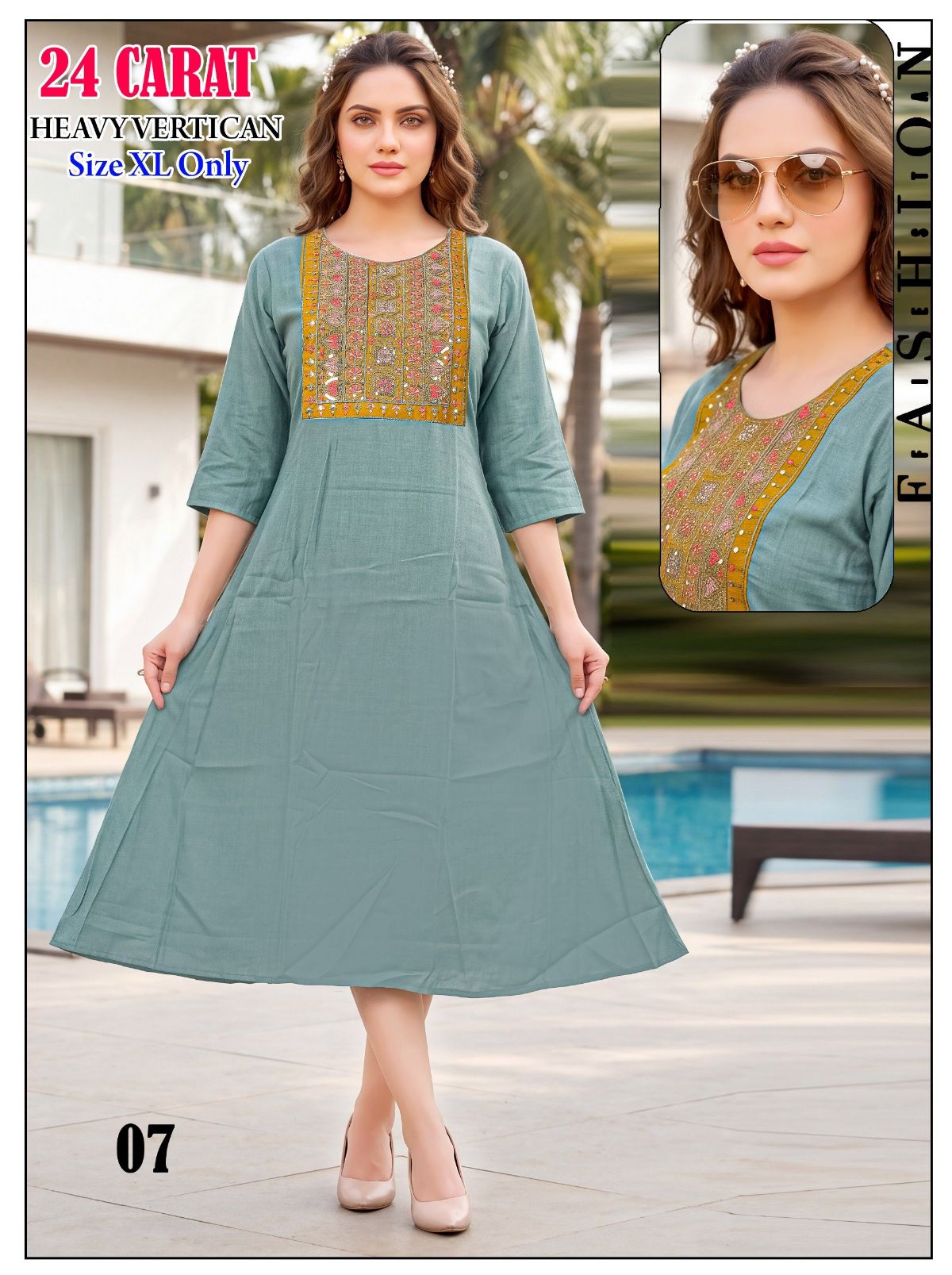 Shree Surbhi Women's Anarkali Suit Set- 24 Caret- 07