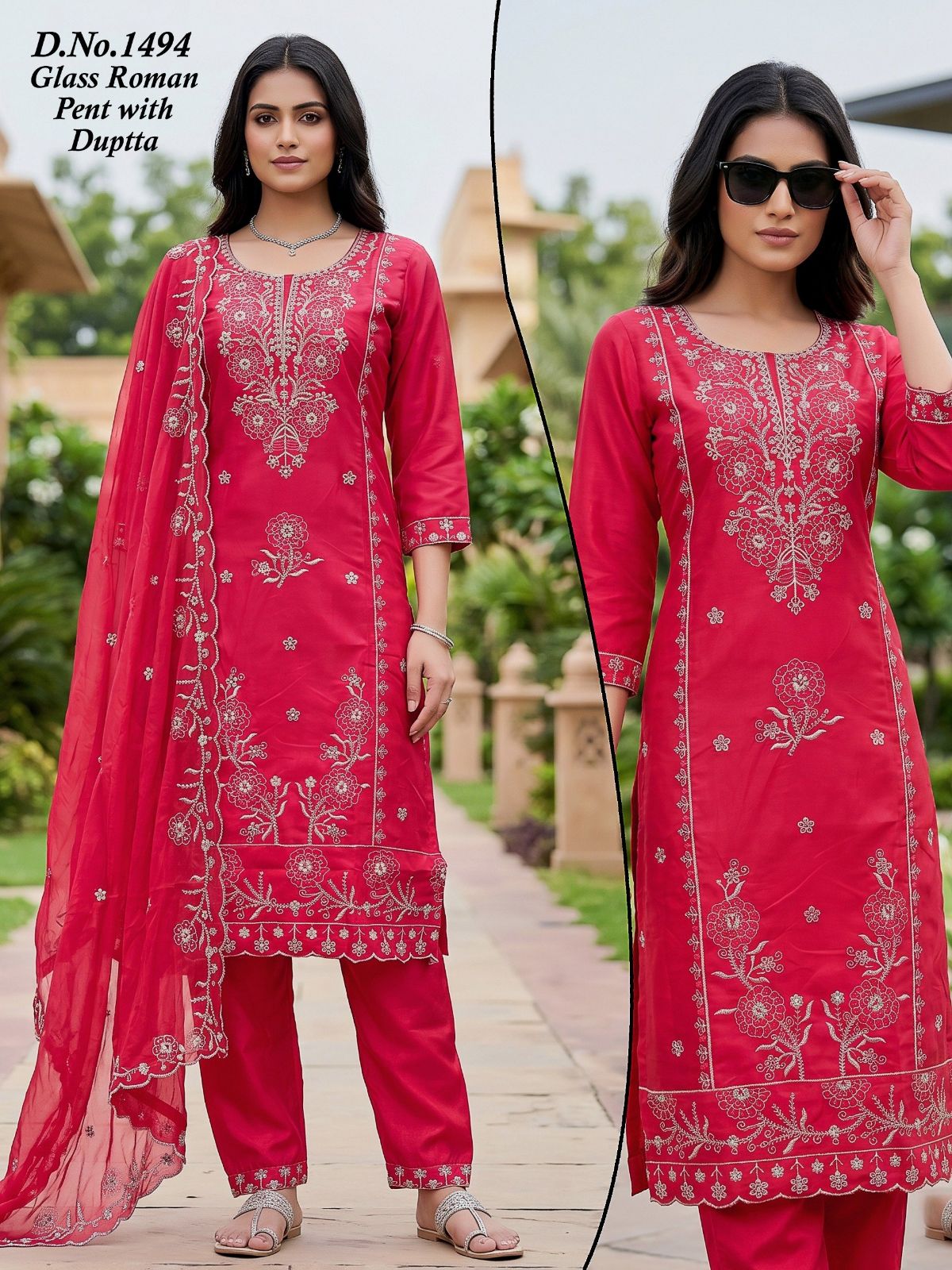 Women's Roman Silk Kurta Pant Set With Dupatta- 1494