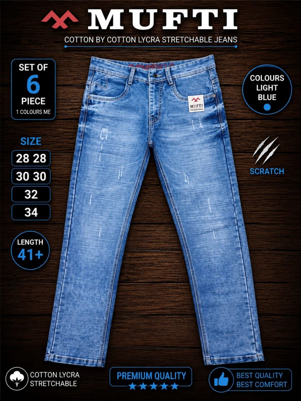 Updry Men's Denim Jeans