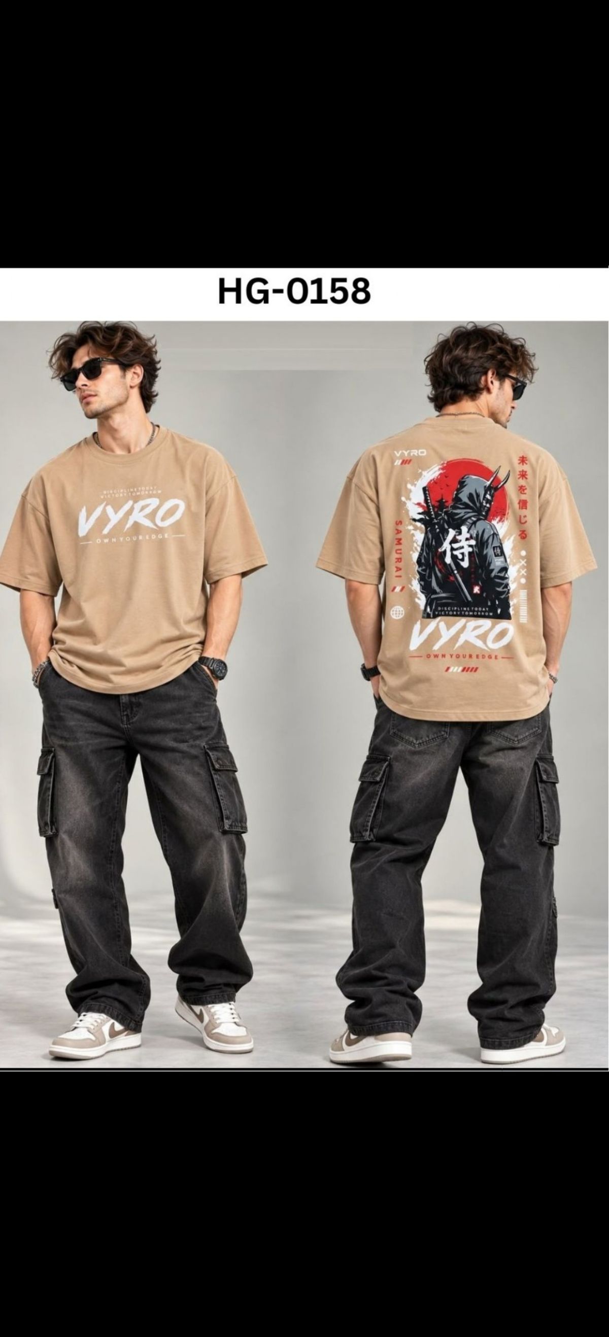 TOMHIDDLE MENS PRINTED DROP SHOULDER T-SHIRT- A4-HG-0158