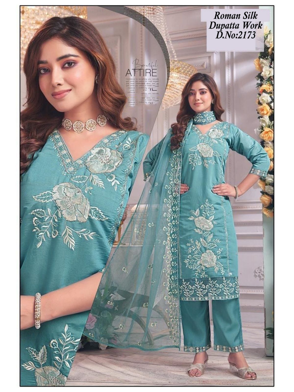 Women's Roman Silk Kurta Pant Set With Dupatta- 2171