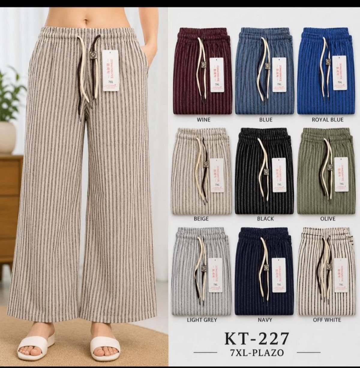 Women's Imported Korean Palazzo -0429