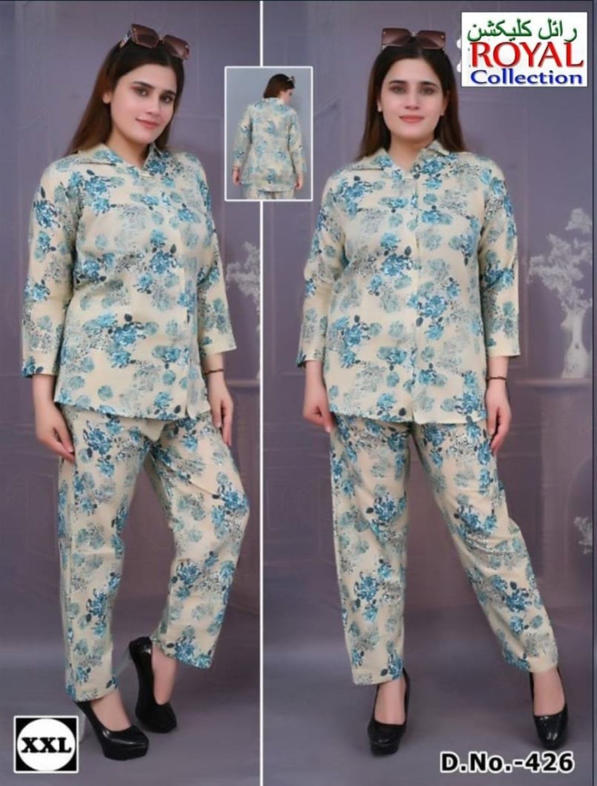 Cotton Co-Ord Set For Girls - 426