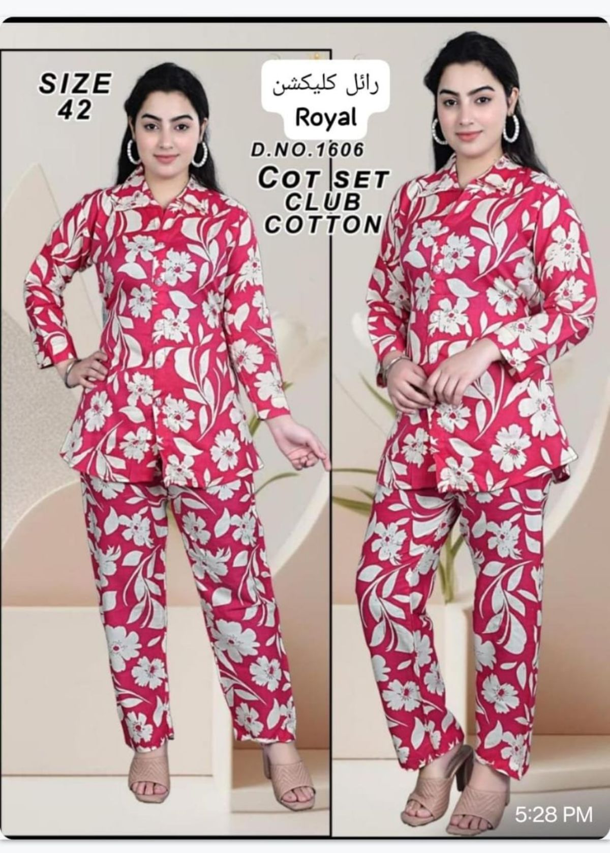 Cotton Co-Ord Set For Girls -1606