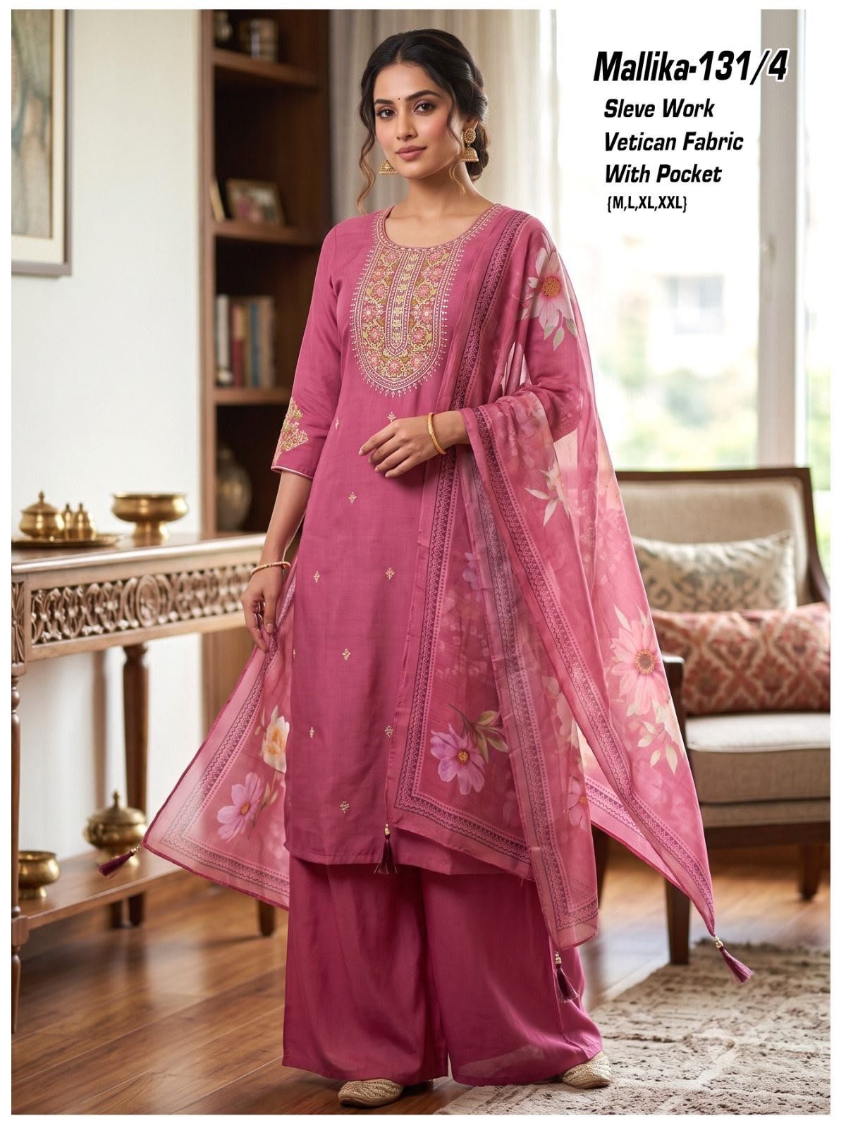 Women's Ethnic Wear Kurta Palazzo Set- Mallika-131/4 (Clone)