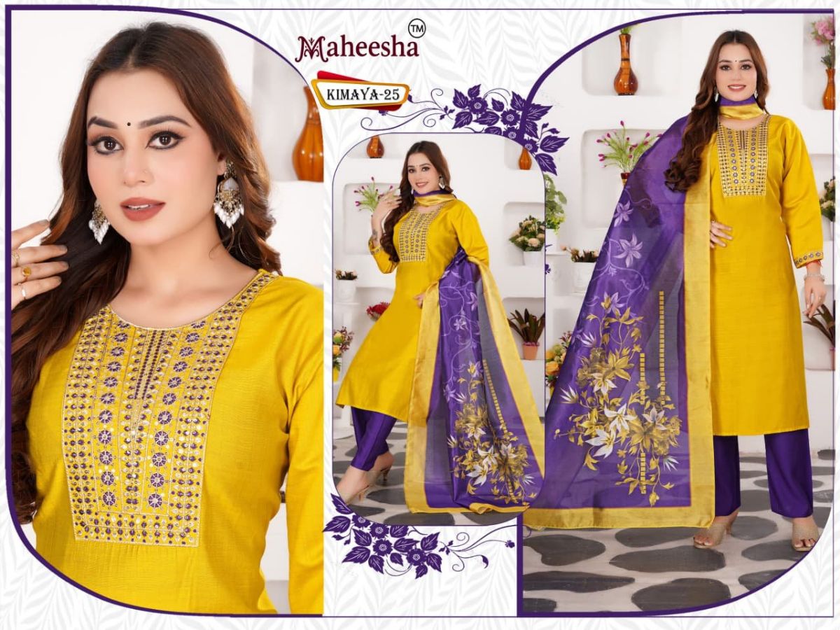 Rani Vastram Women's Ethnic Wear Suit & Bottom Set with Dupatta- Kimaya 25