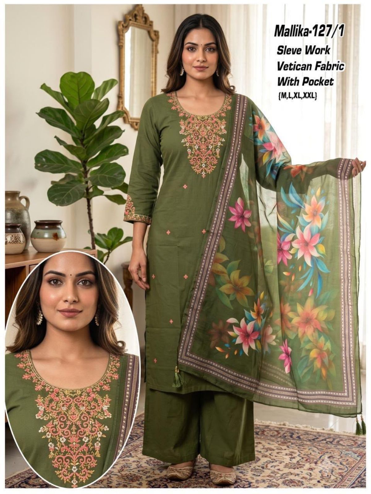 Women's Ethnic Wear Kurta Palazzo Set- Mallika-127/1