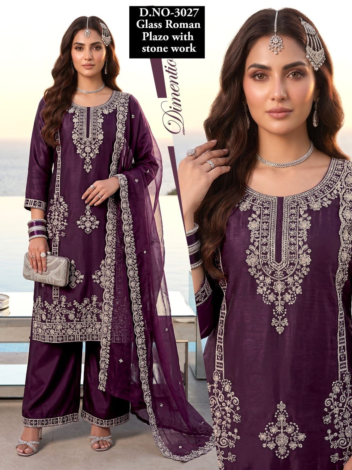 Women's Roman Silk Kurta Pant Set With Dupatta- 3027