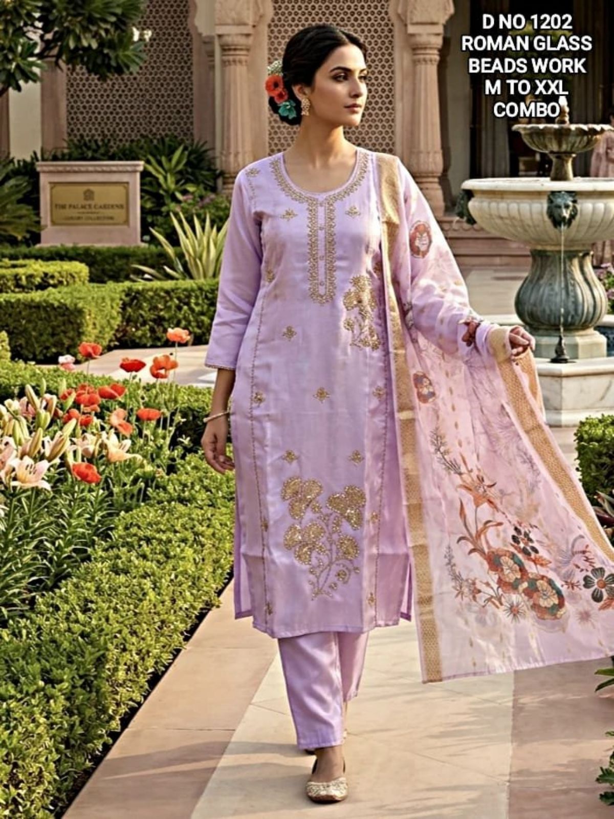 Women's Roman Silk Ethnic Wear Set with dupatta- D No-1202
