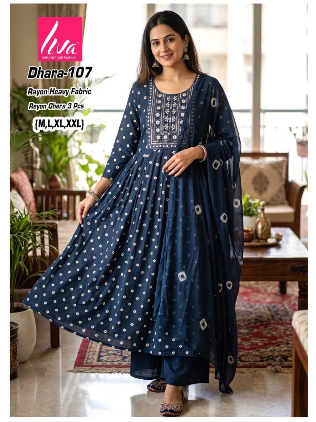 Women's Ethnic Wear Printed Rayon Ghera Kurti Palazo Set With Dupatta- Dhara-107