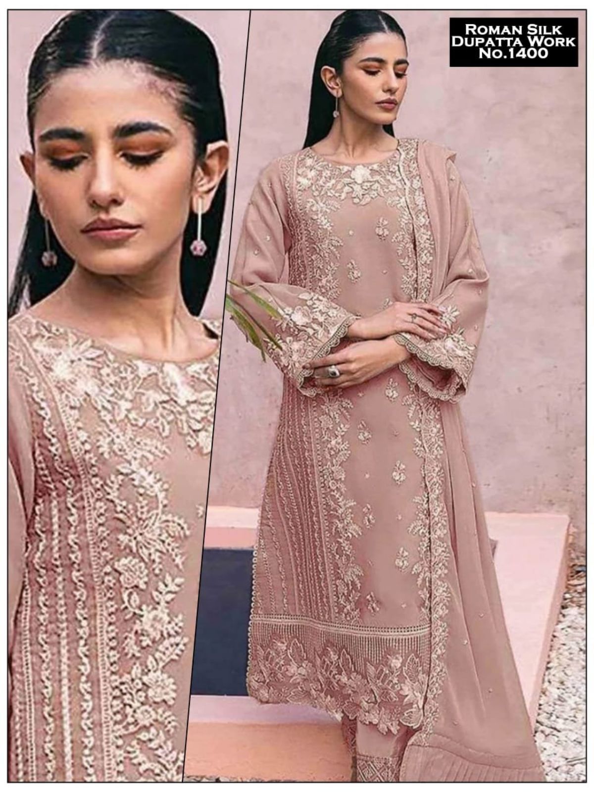 Women's Roman Silk Kurta Pant Set With Dupatta- 1400