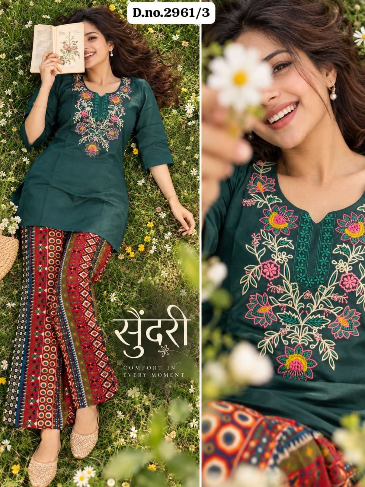 Women's Liva Heavy Rayon Co-Ords Set D No- 2961/3