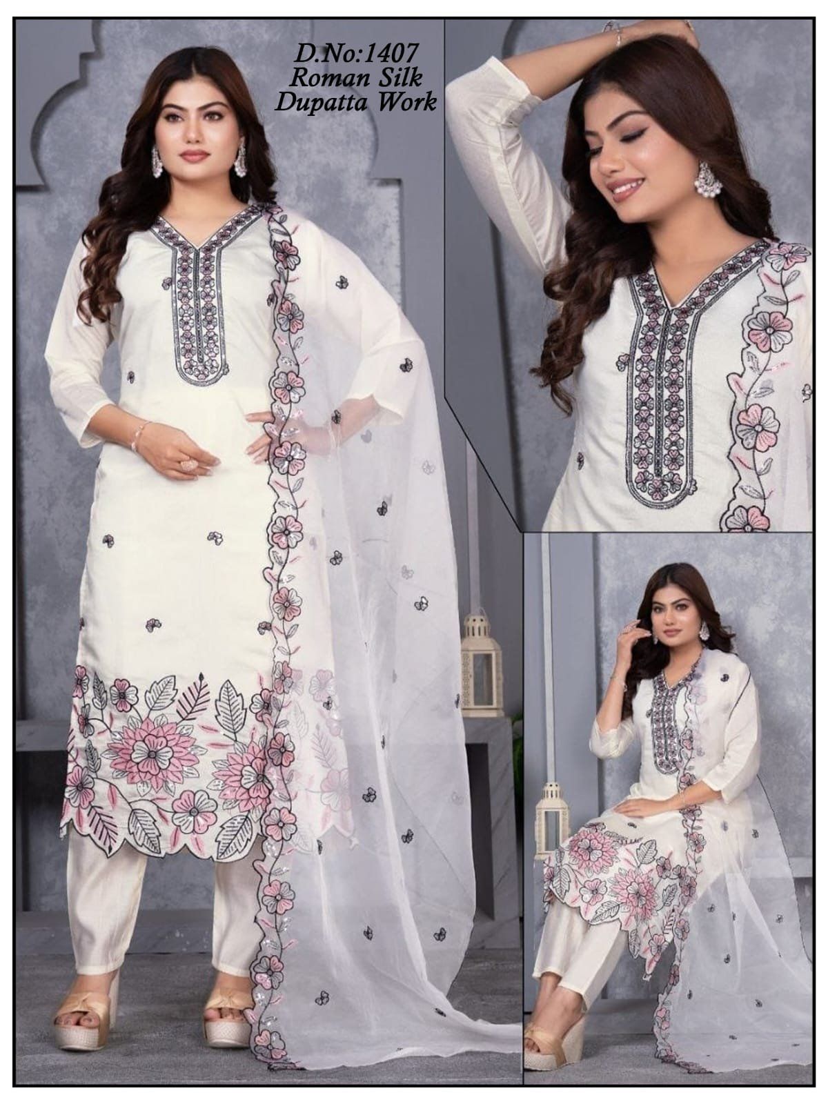 Women's Roman Silk Kurta Pant Set With Dupatta- 1407