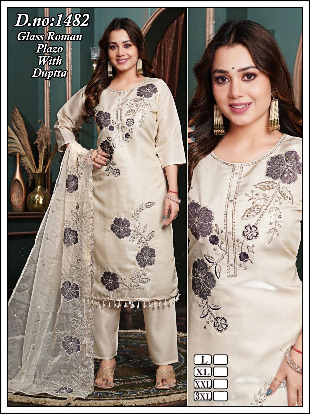 Women's Roman Silk Kurta Pant Set With Dupatta- 1482