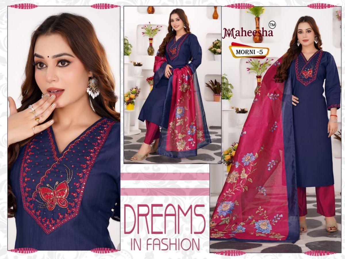 Rani Vastram Women's Ethnic Wear Suit & Bottom Set with Dupatta- Morni 5