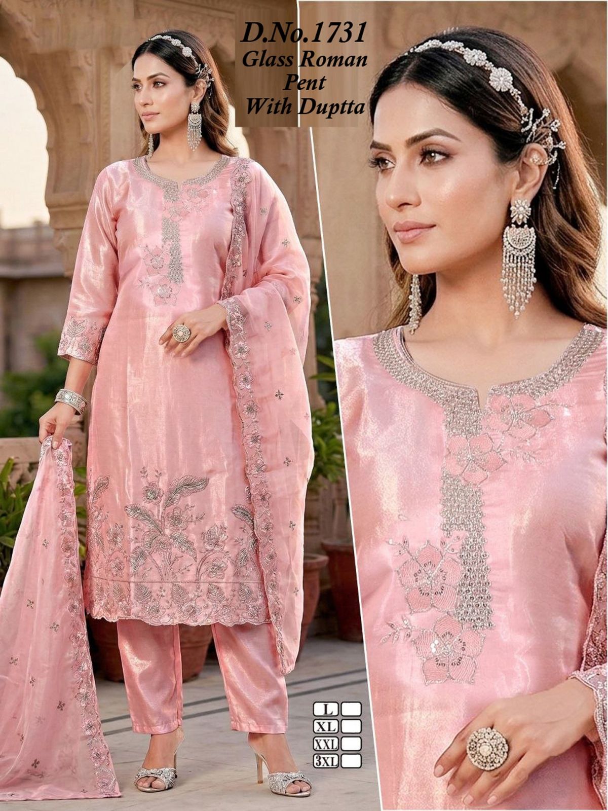 Women's Roman Silk Kurta Pant Set With Dupatta- 1731