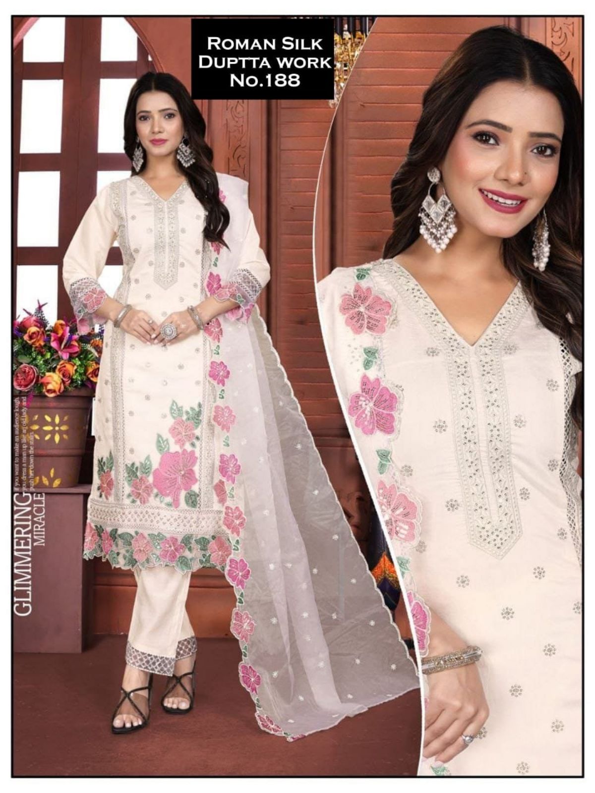 Women's Roman Silk Kurta Pant Set With Dupatta- 188