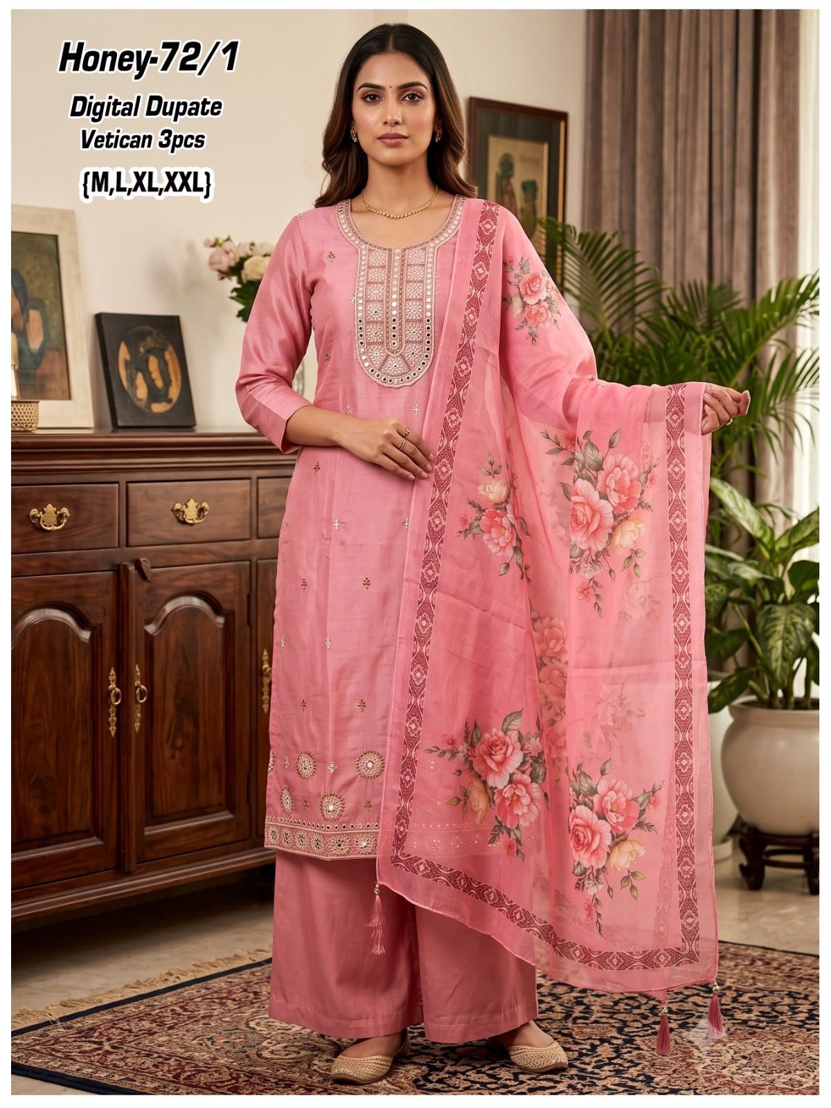 Women's Ethnic Wear Kurta Bottom Set Honey-72/1