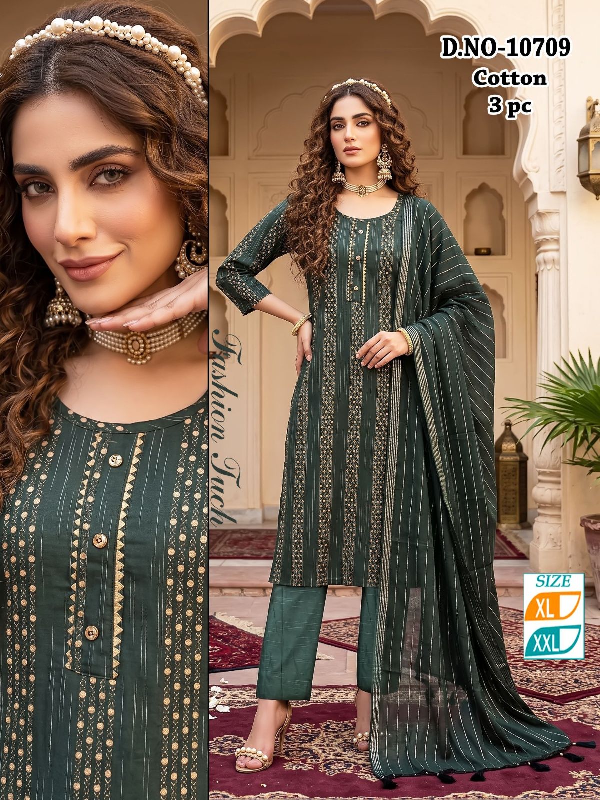 Women's Semi Cotton 3 Pcs Set D No-10709