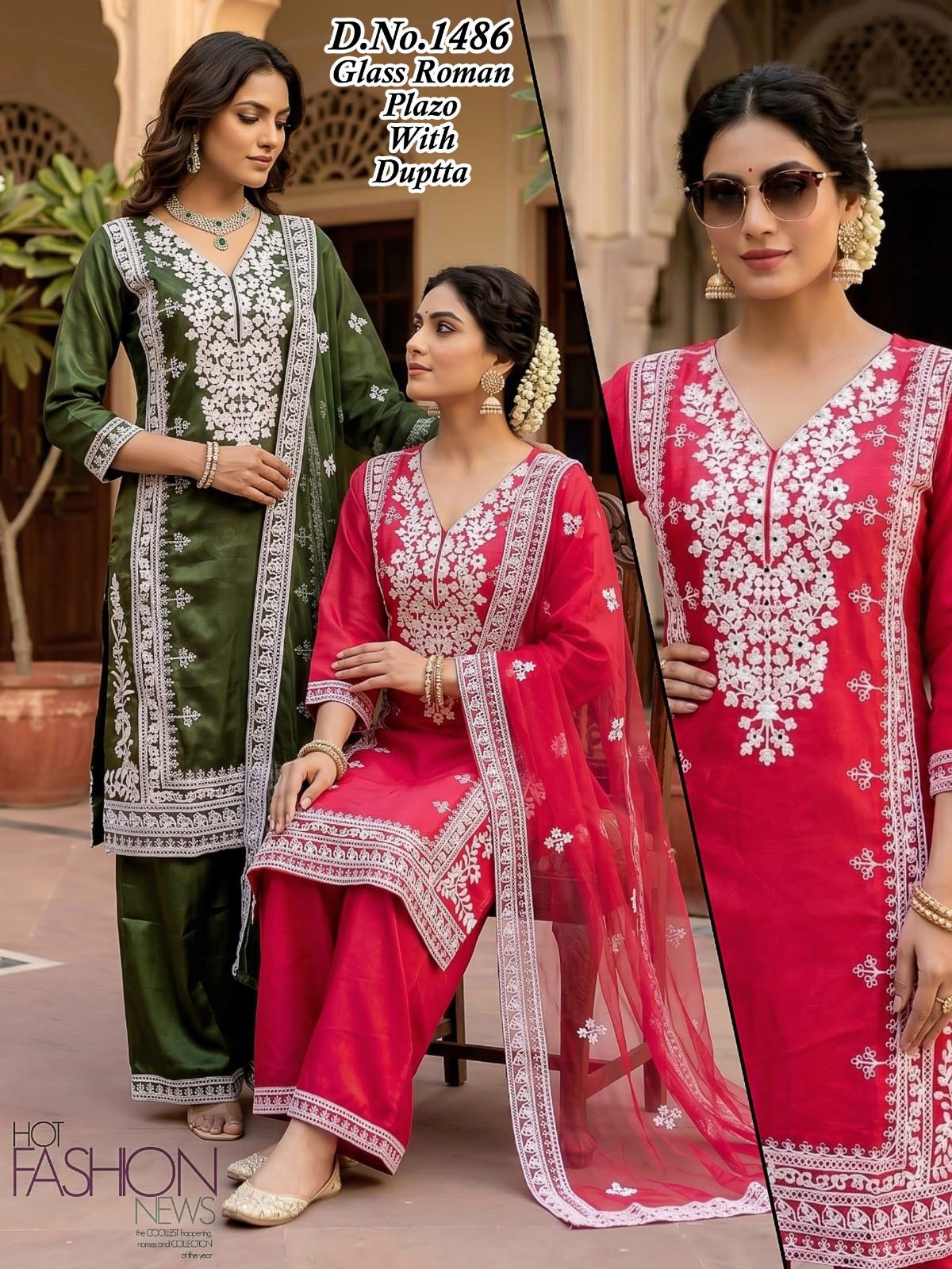 Women's Roman Silk Kurta Pant Set With Dupatta- 1486