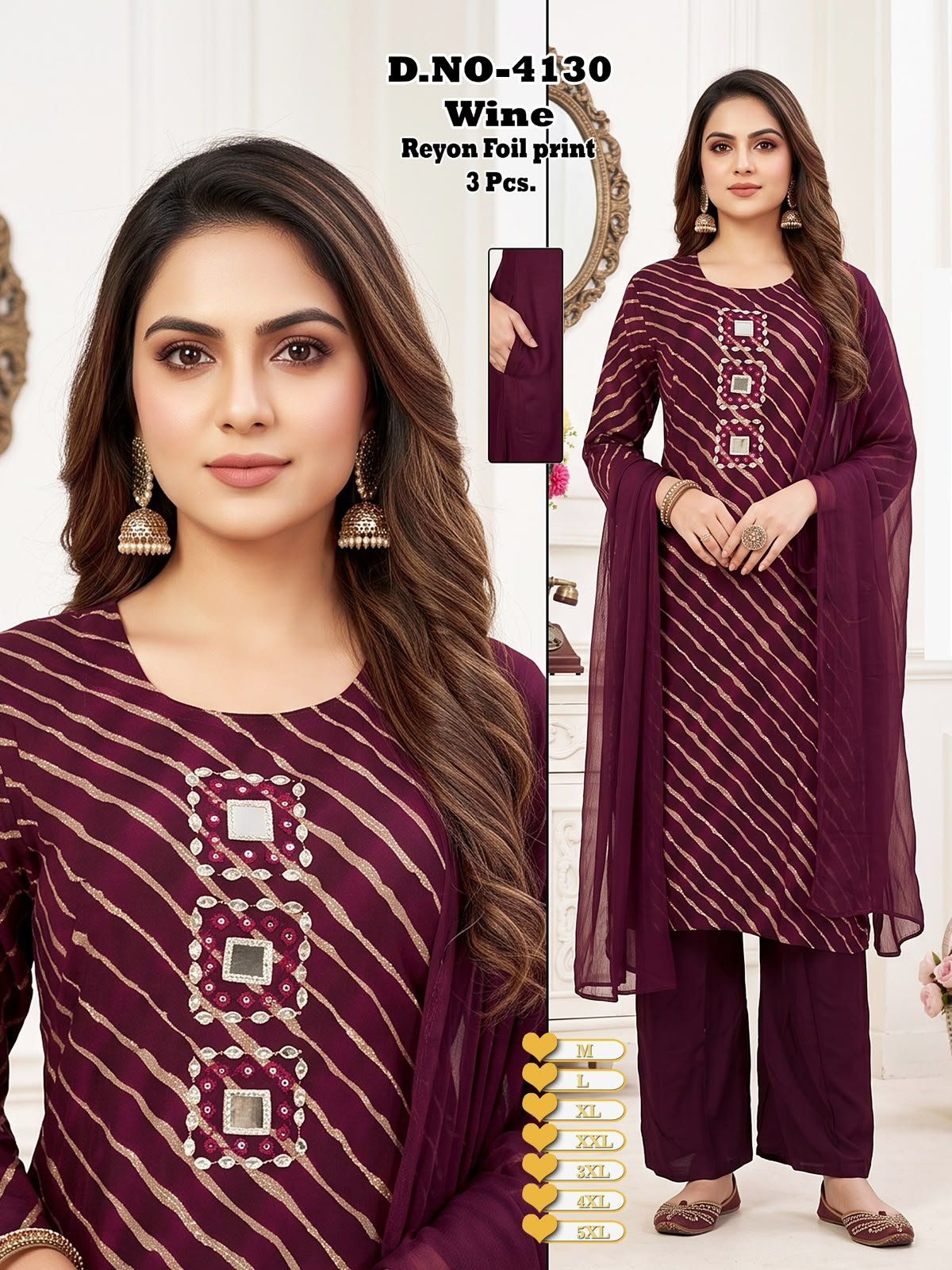 Women's Ethnic Wear Set with dupatta -4130