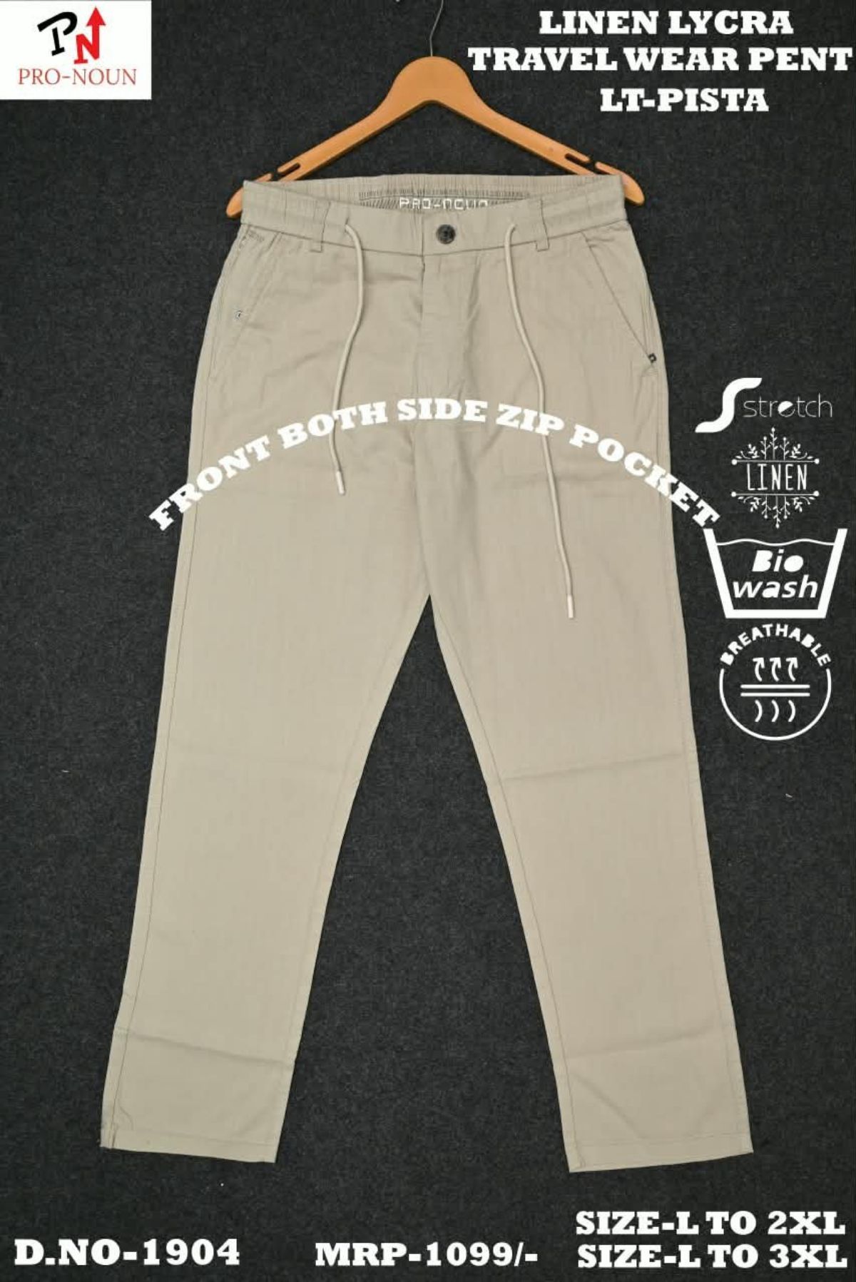 Pro-Noun Men's Lounge Wear Track Pants -1904