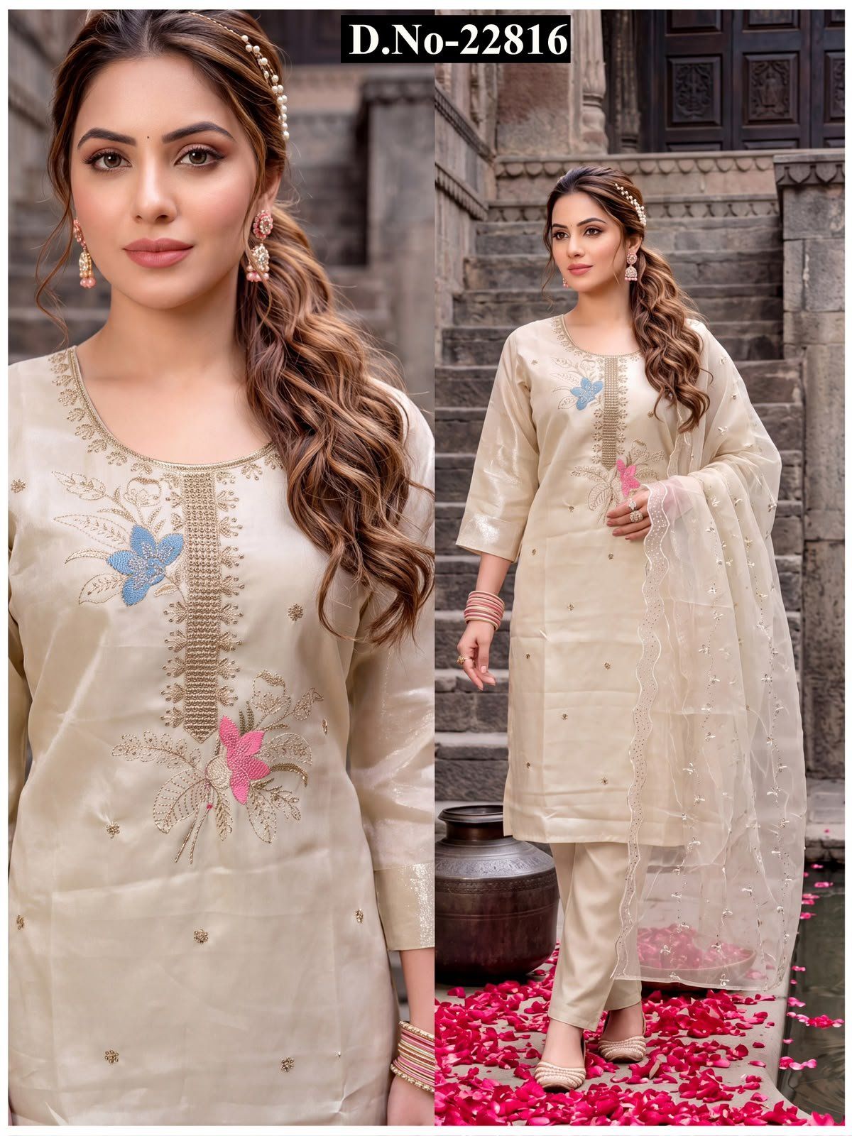 Women's Roman Silk Ethnic Wear Set with dupatta- D No-22816