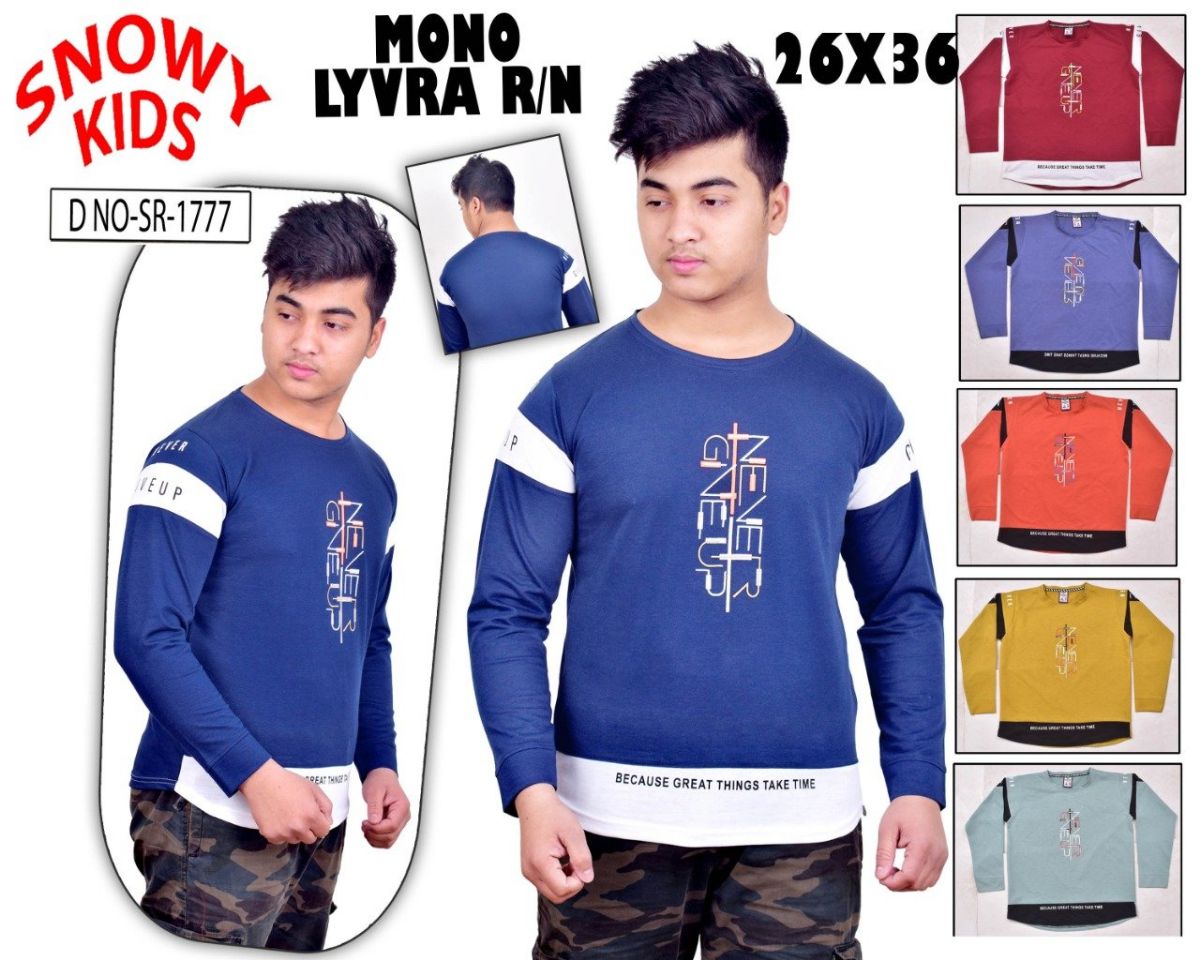 Kids Full Sleeve T-shirts - SR-1777