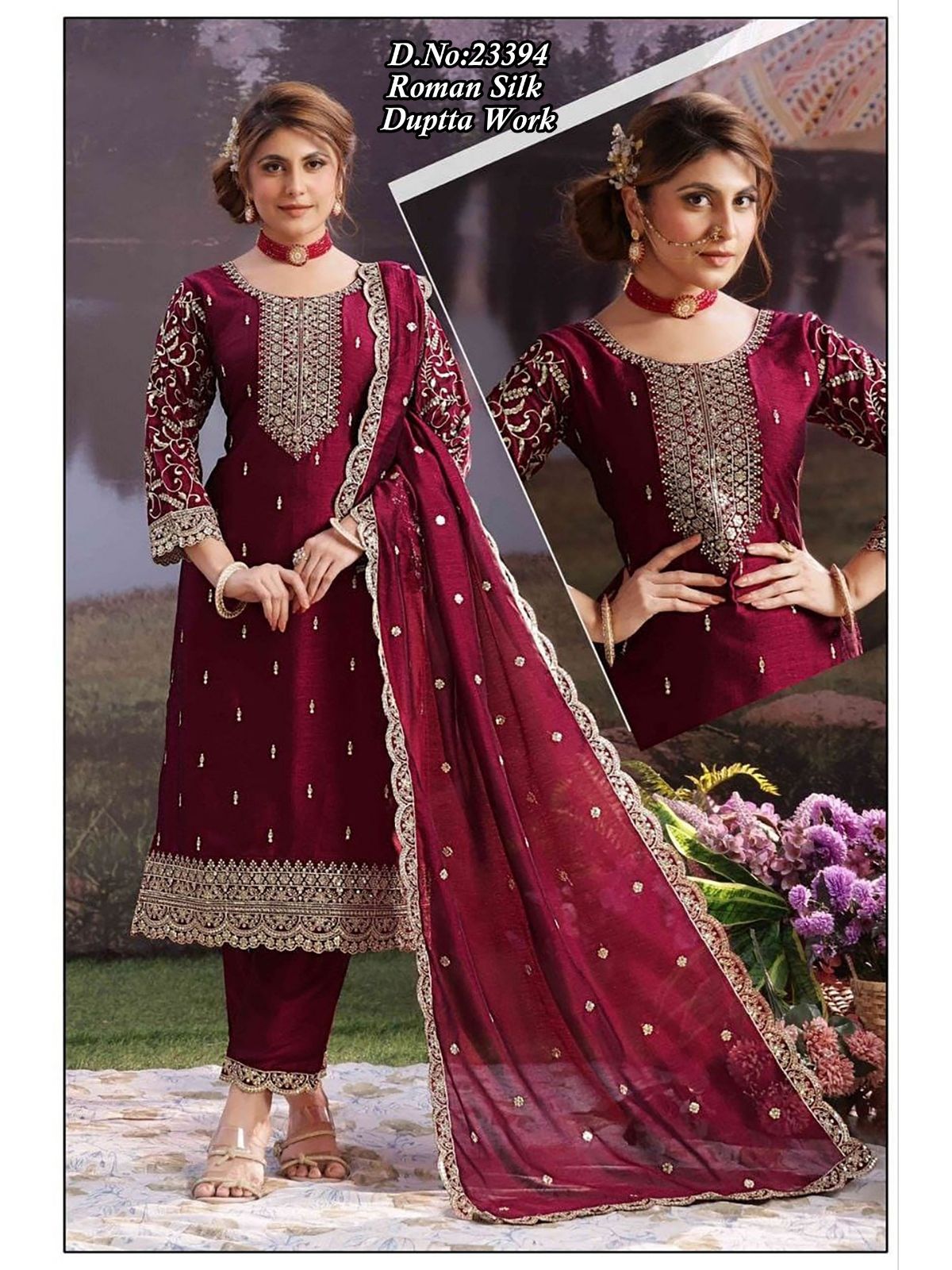 Women's Roman Silk Kurta Pant Set With Dupatta- 23394