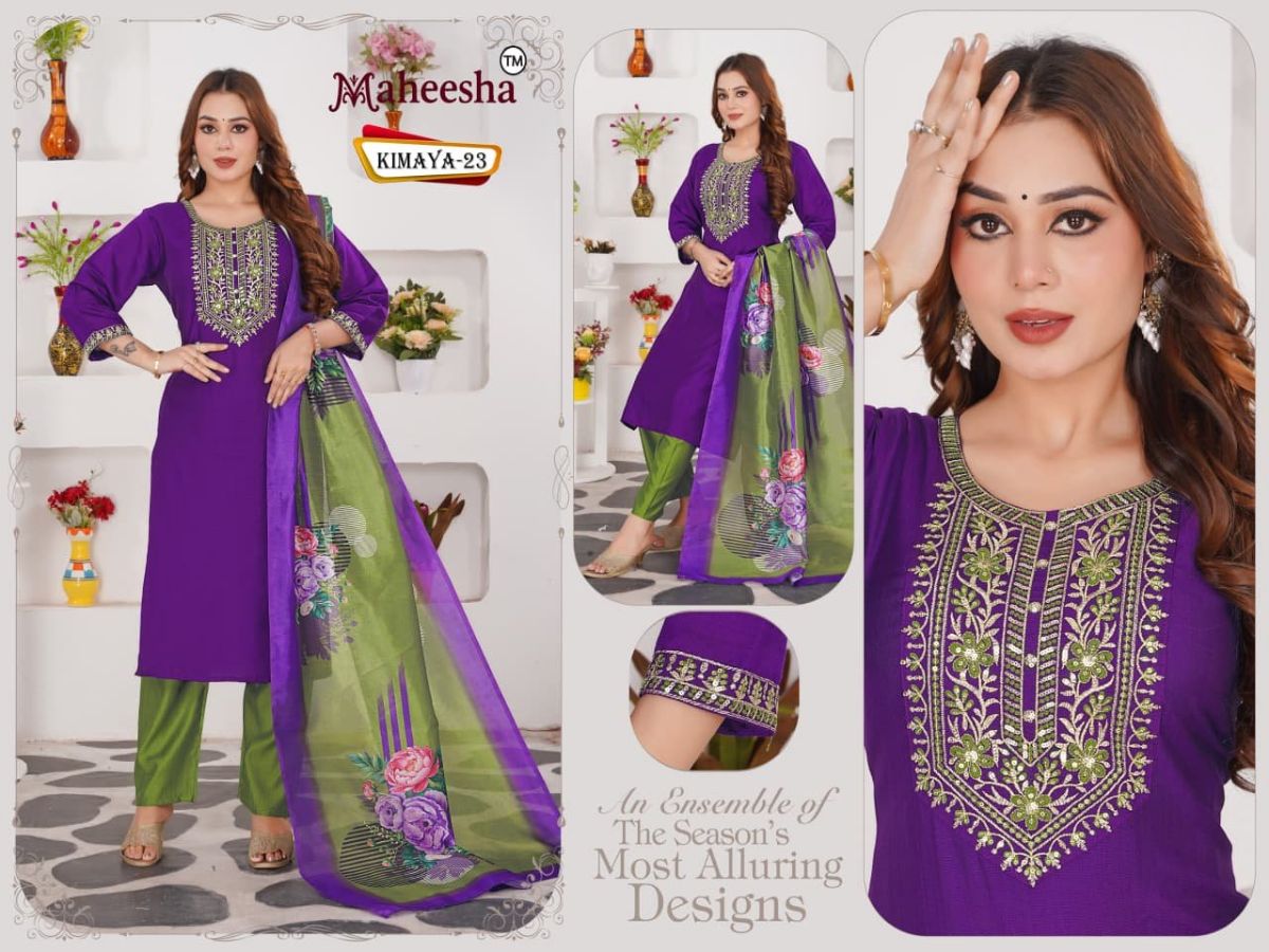 Rani Vastram Women's Ethnic Wear Suit & Bottom Set with Dupatta- Kimaya 23