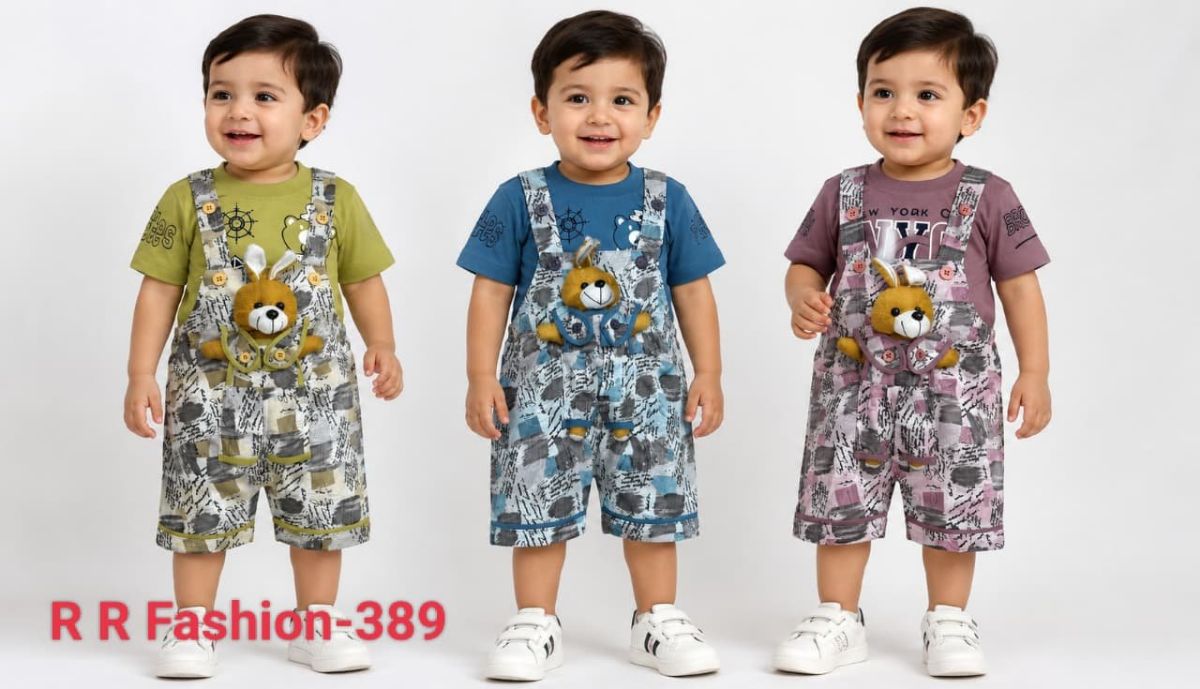 R R FASHION- Kids Dungree Set 389