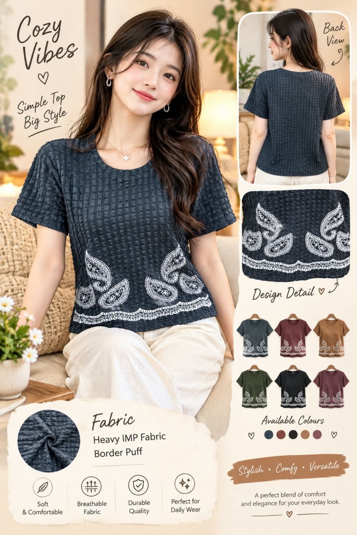 Women's Puff T-shirts