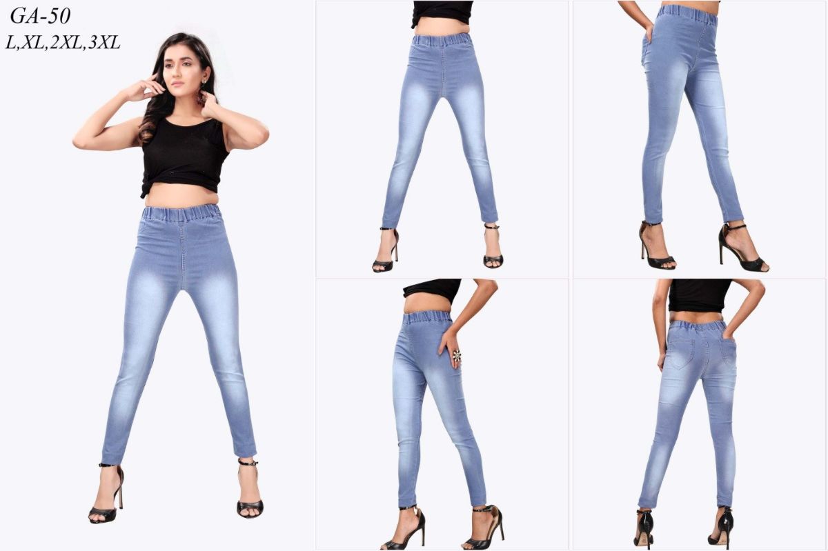 Women's Faded Legging- D No-GA50