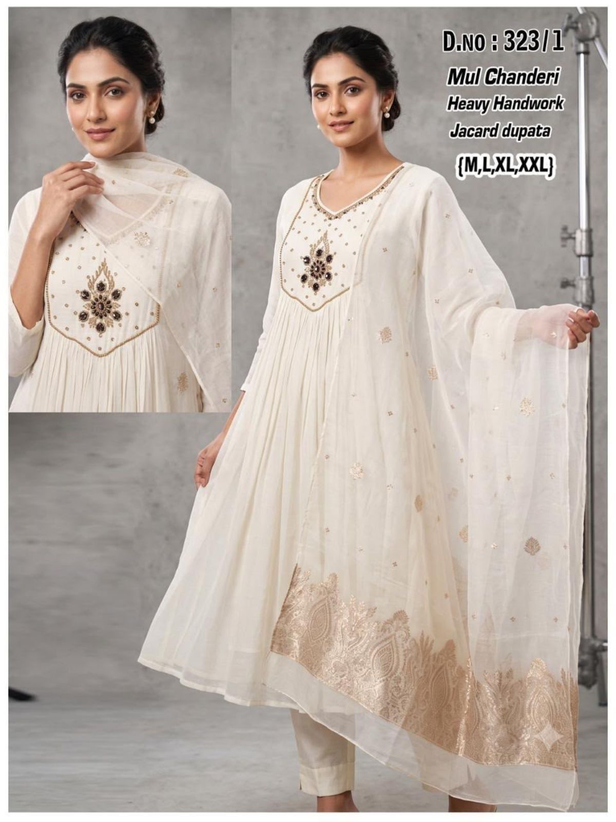 Women's Ethnic Wear Anarkali Ghera Frock Suit D No- 323/1