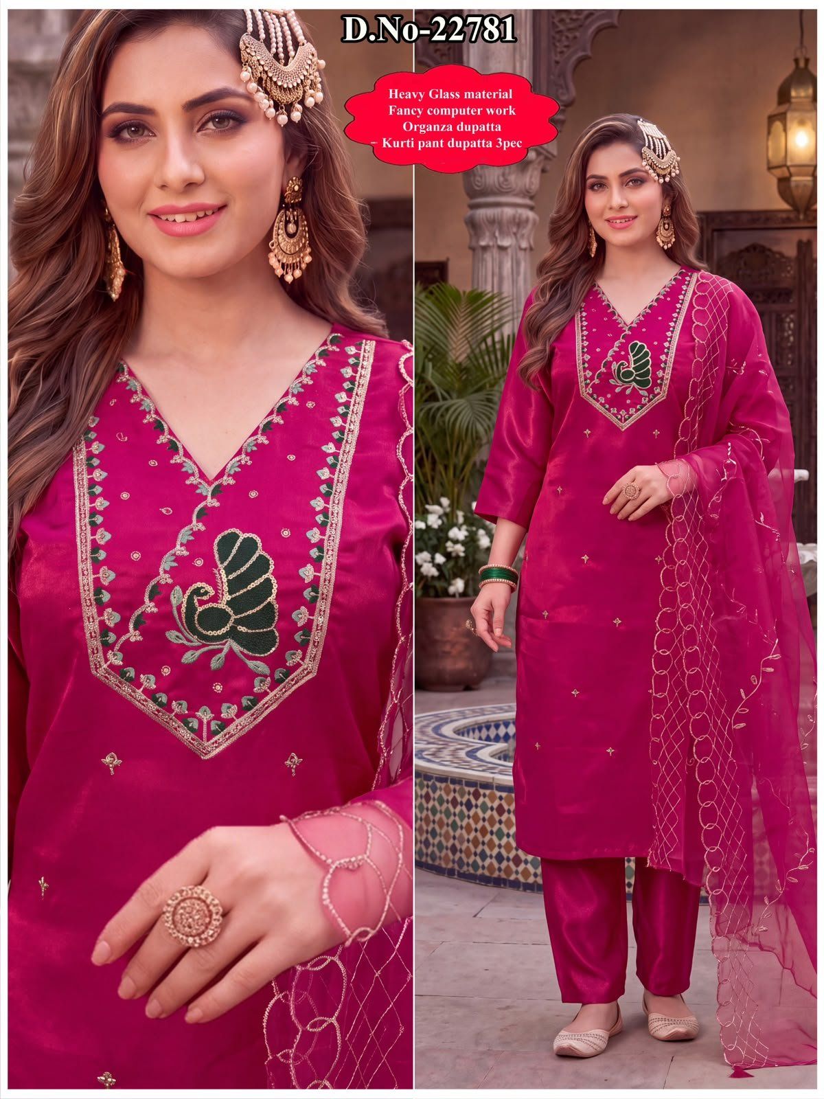 Women's Roman Silk Ethnic Wear Set with dupatta- D No-22781