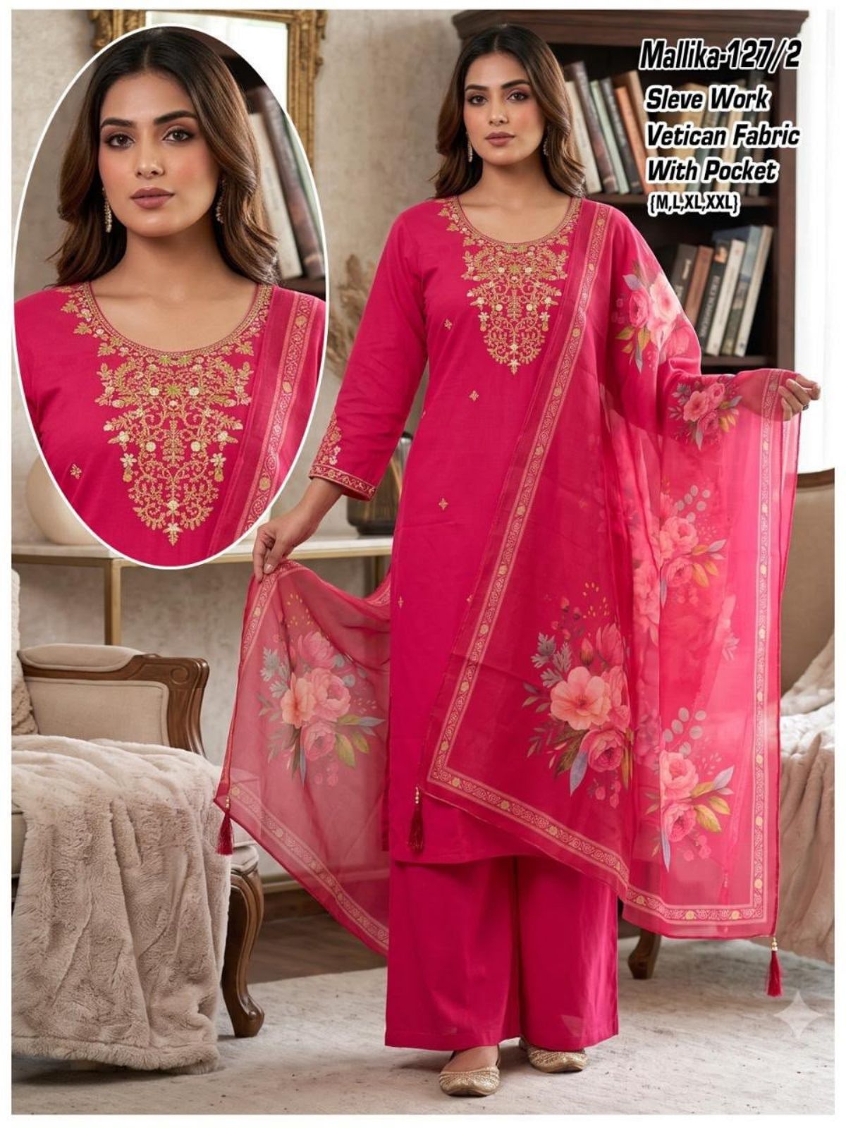 Women's Ethnic Wear Kurta Palazzo Set- Mallika-127/2