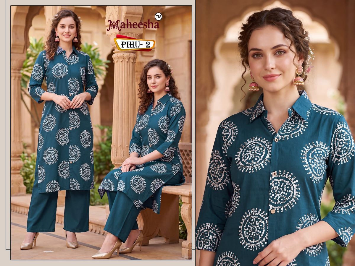 Rani Vastram Women's Ethnic Wear Suit & Bottom Set -Pihu-2