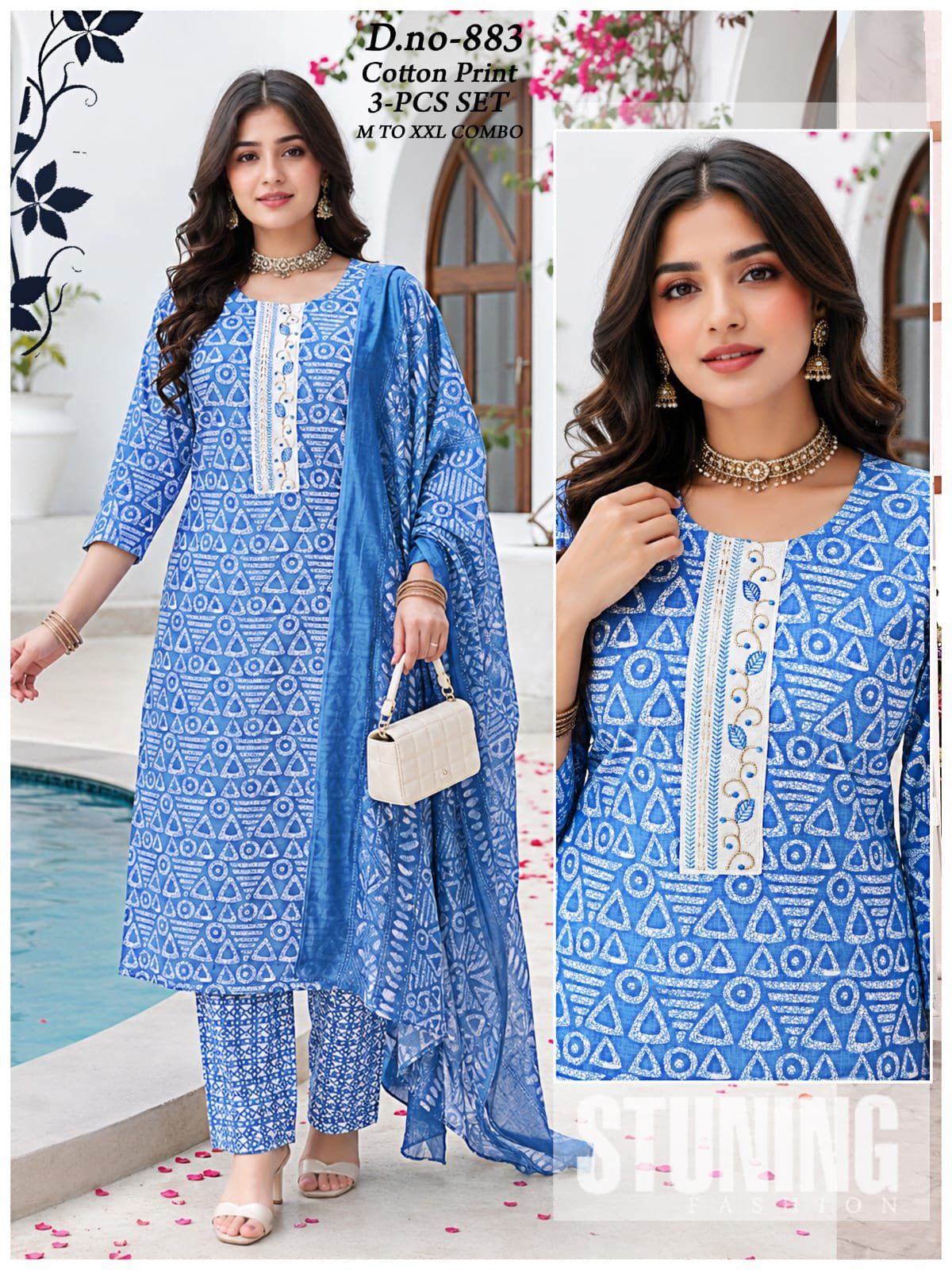 Women's Cotton 3 Pcs Set- 883