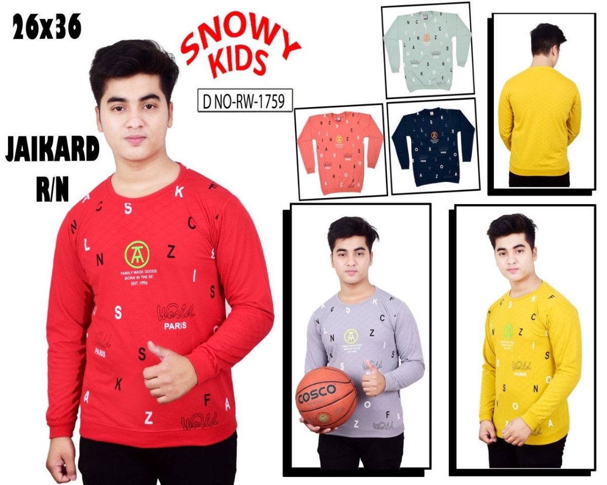 Kids Full Sleeve T-shirts - RW-1759