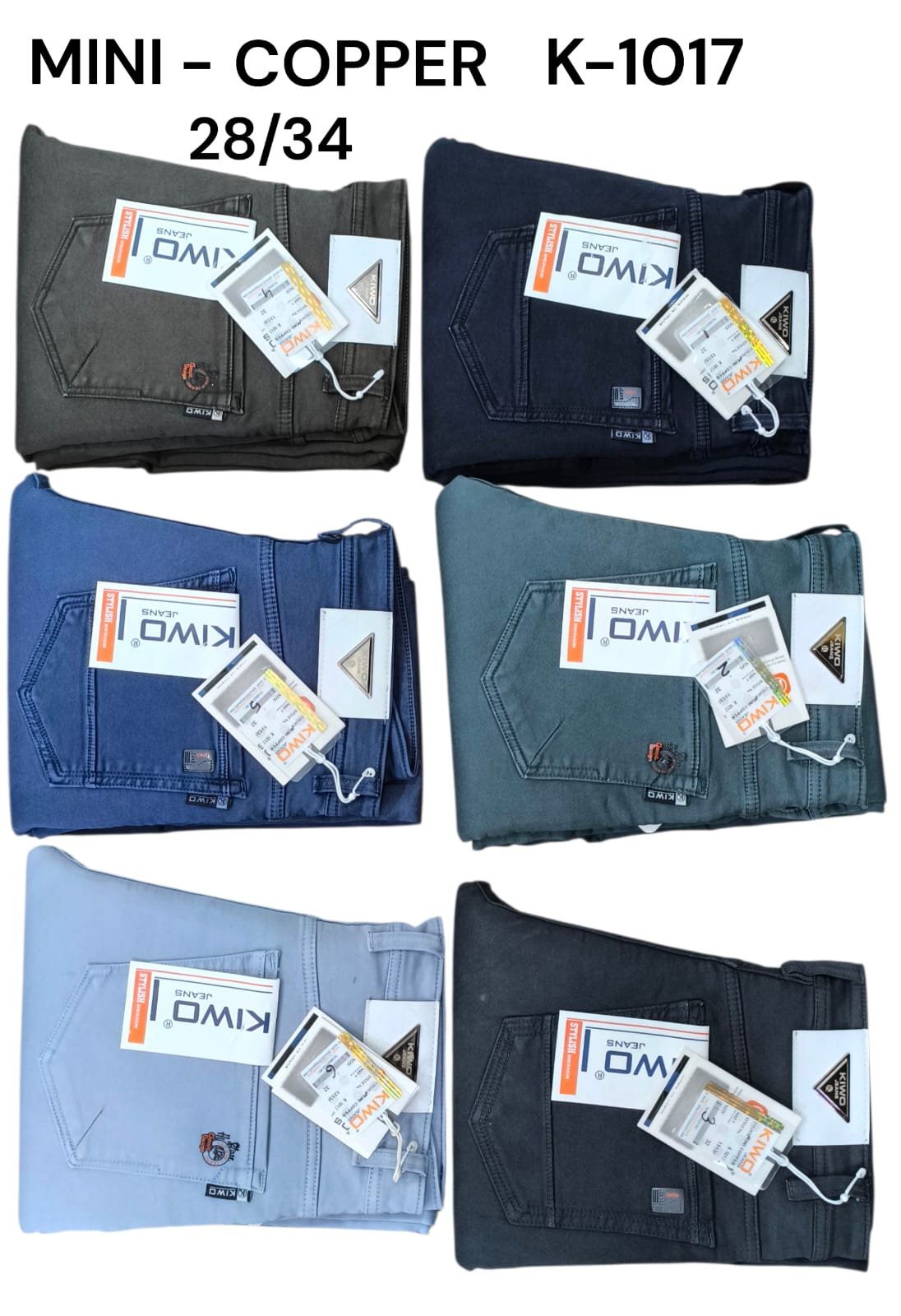 Kivo Jeans- Mini- Copper K-1017