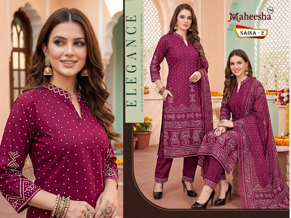 Rani Vastram Women's Ethnic Wear Suit & Bottom Set with Dupatta- Saina 2