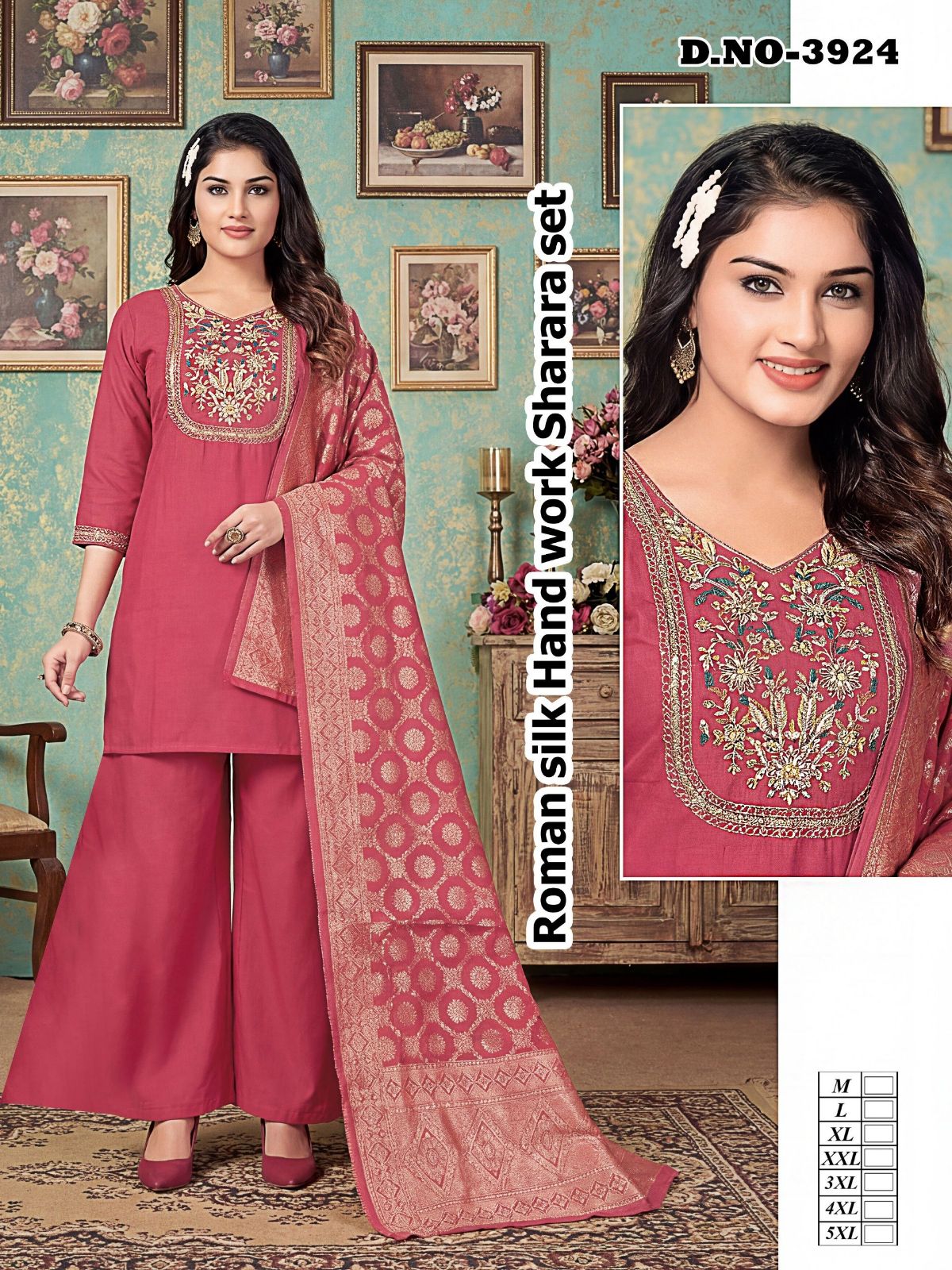 Women's Ethnic Wear Roman silk Sharara Suit Set D No-3924