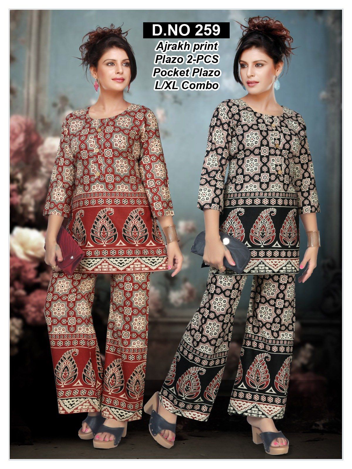 Women's Ethnic Wear- D No-259